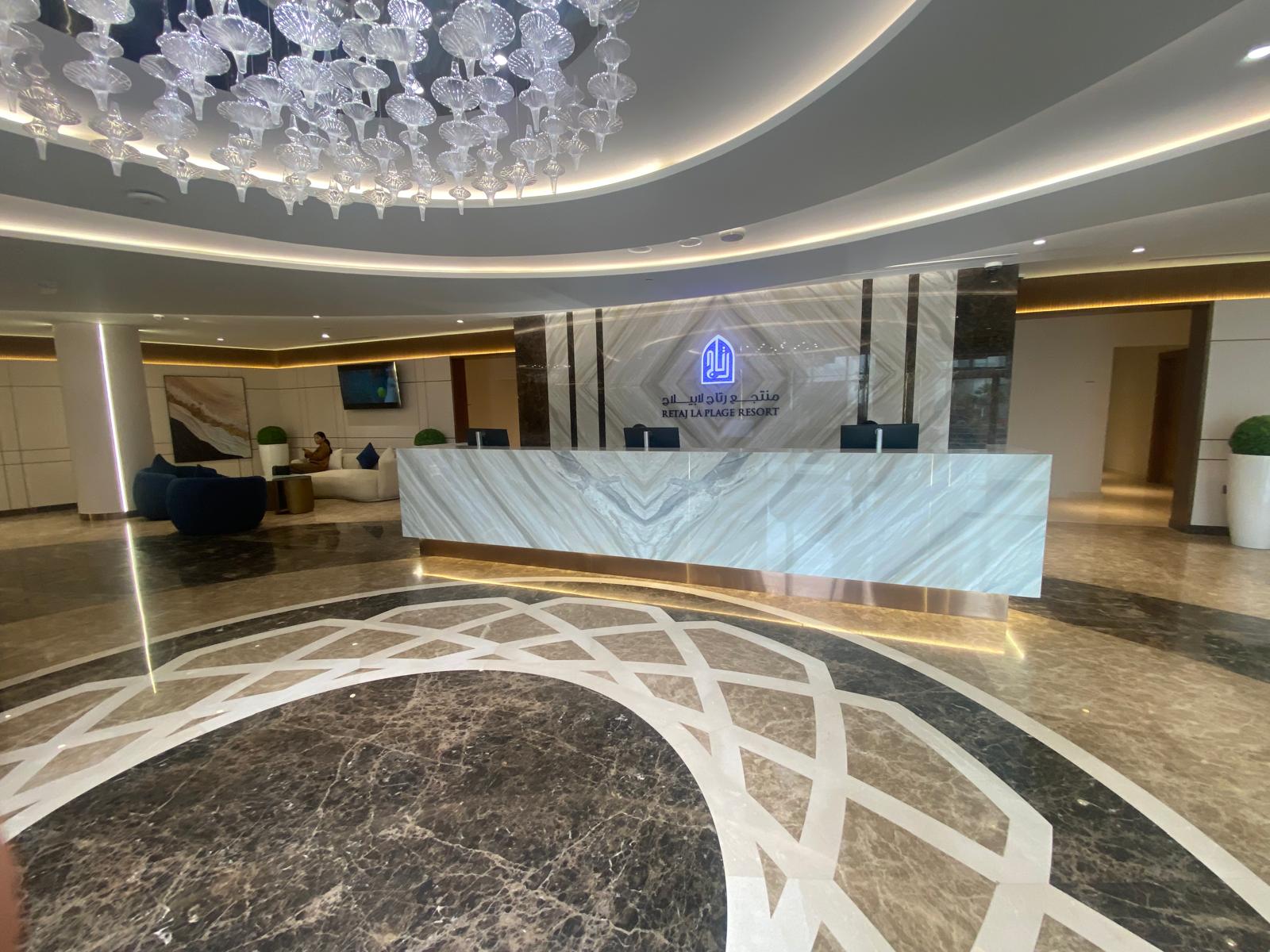 Retaj Hotel at The Pearl — image 12